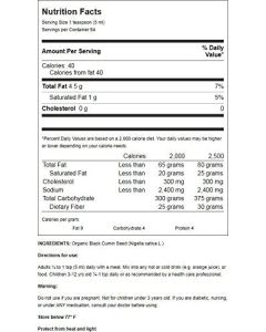 African Red Tea Organic Egyptian Cold Pressed Black Seed Oil 4 Oz - supplemynts.com