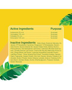 Alba Botanica Hawaiian Sunscreen Lotion SPF 30 Aloe Vera 4 Oz