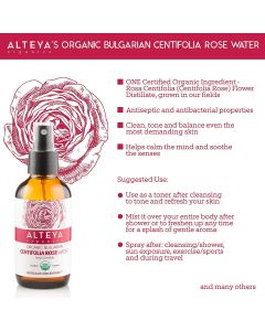 Alteya Organic Bulgarian Centifolia Rose Water Spray 4 Oz