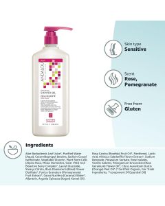 Andalou Naturals Sensitive 1000 Roses Soothing Shower Gel 32 fl oz