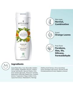 Attitude Super Leaves Shower Gel 16 oz Hypoallergenic Vegan