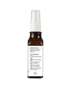 Aura Cacia Moisturizing Organic Baobab Oil 1 fl oz Skin Care