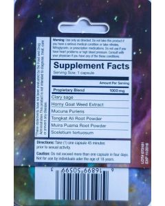 Climaxx Orgasm 1000mg Female Enhancement Pill - supplemynts.com