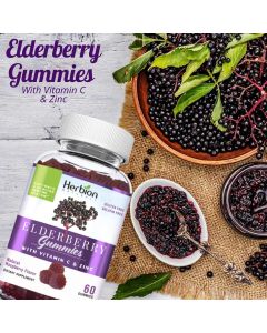 Herbion Naturals Elderberry 60 Gummies Vitamin C Zinc Immune Support - supplemynts.com