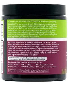 Hum Raw Beauty Superfood Greens Powder 8.5 Oz Flavored - supplemynts.com