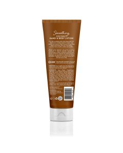 Jason Smoothing Coconut Hand Body Lotion 8 Oz Vegan No Parabens