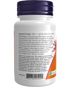 NOW Methyl Folate 5000mcg Co Enzyme B Vitamin 50 Veggie Caps - supplemynts.com