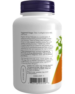 NOW Pygeum &amp; Saw Palmetto Men&#039;s Health 120 Softgels Prostate Support - supplemynts.com