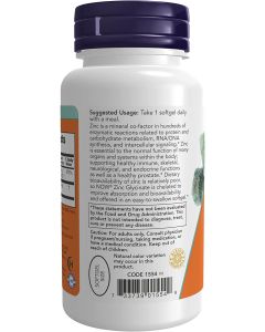 NOW Zinc Glycinate 30mg Albion 250mg Pumpkin Seed Oil 120 Softgels - supplemynts.com