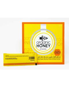 Organic Honey Men Enhancement Single Sachet - supplemynts.com