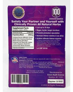 Premium 2900mg Male Sexual Enhancement White Pill - supplemynts.com