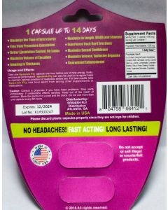 Spanish Fly 22000 Double Red Pill Male Enhancement - supplemynts.com