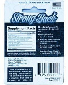 Strong Back Performance Power Longevity Male Enhancement Pill - supplemynts.com