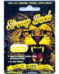 Strong Back Performance Power Longevity Male Enhancement Pill - supplemynts.com