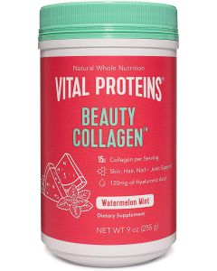 Vital Proteins Beauty Collagen Powder Supplement Nail Hair Skin Health - supplemynts.com