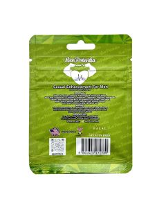 Men Potentia Advance Pro Watermelon Male Enhancement Gummies in a 2-pack, boosting male performance and stamina, Halal certified and gelatin-free