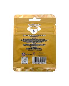 Men Potentia Advance Pro Pineapple Male Enhancement Gummies for size, stamina, and confidence, Halal Certified and Gelatin Free