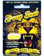 Strong Back Performance Power Longevity Male Enhancement Pill - supplemynts.com